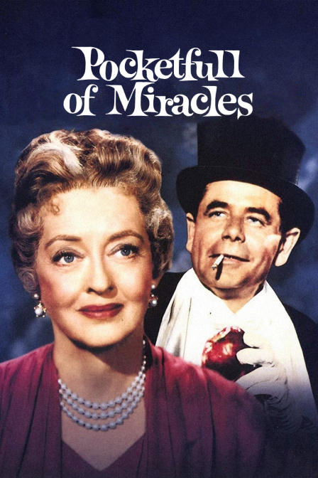 锦囊妙计封面图