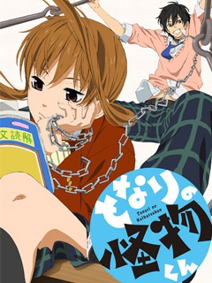 邻座的怪同学封面图