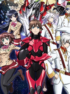 革命机第五季alvrave封面图