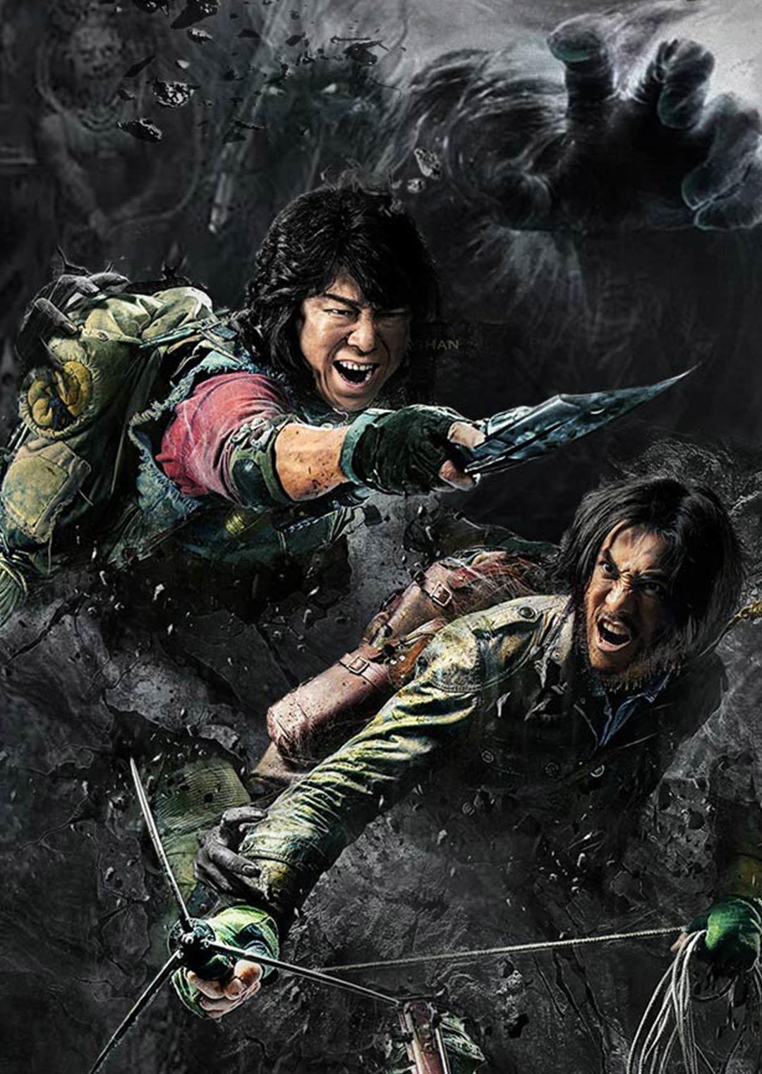 心里有鬼封面图