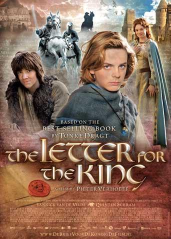 国王的信使封面图