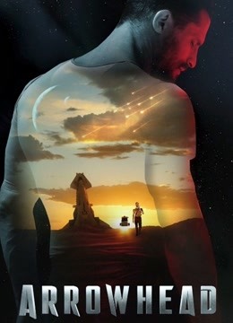 异域逃离封面图