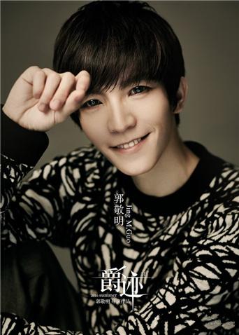 人物志郭敬明封面图