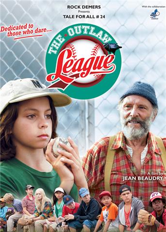 守卫者联盟封面图