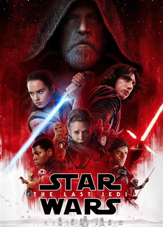 星球大战最后的绝地武士封面图