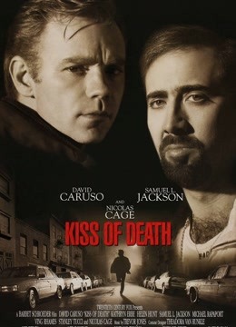 致命布局封面图