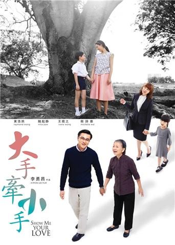 我的妈呀封面图