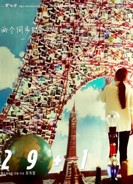 291粤语版封面图