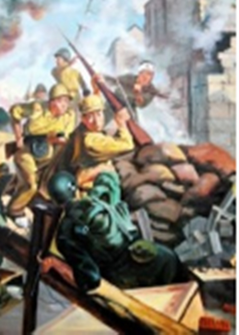 决战之后下集封面图