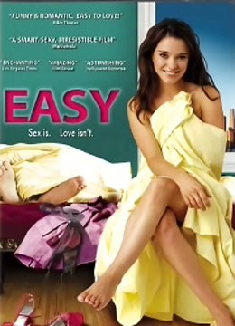 谈情说爱2003封面图