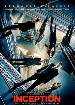 盗梦空间普通话版封面图