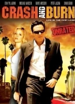 燃烧战车封面图