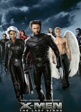 X战警3最后之战封面图