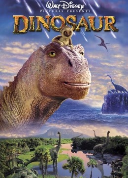 恐龙普通话版封面图