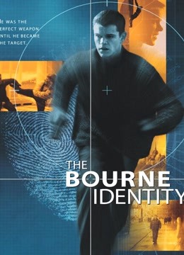 谍影重重普通话版封面图