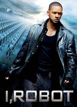 机械公敌封面图