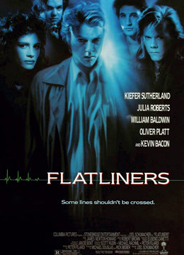 别闯阴阳界封面图