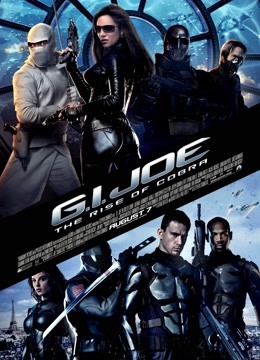 特种部队眼镜蛇的崛起普通话版封面图