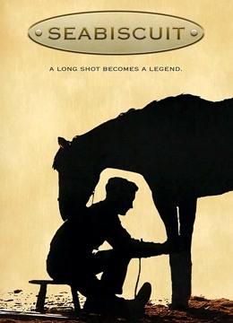 奔腾年代普通话版封面图