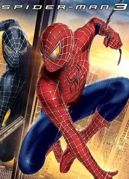 蜘蛛侠3普通话版封面图