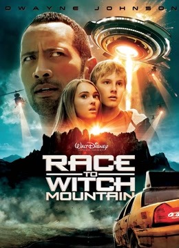 巫山历险记普通话版封面图