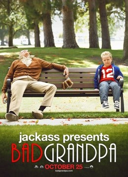 蠢蛋搞怪秀4坏外公封面图