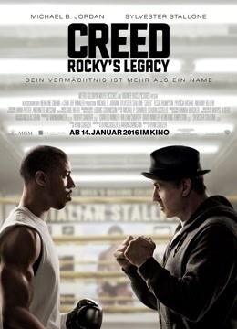 奎迪普通话版封面图