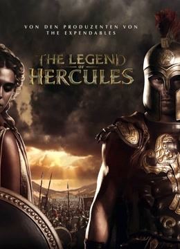 大力神2014封面图