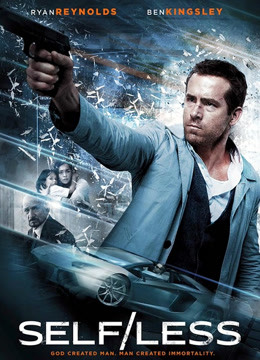 幻体续命游戏普通话版封面图