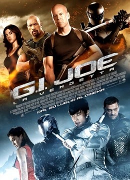 特种部队2全面反击普通话版封面图