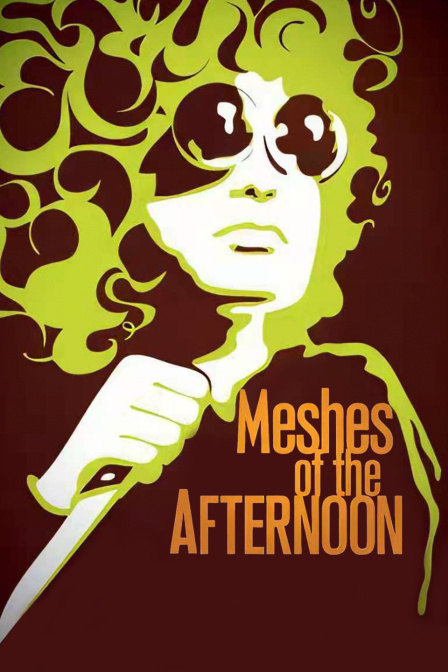 午后的迷惘封面图