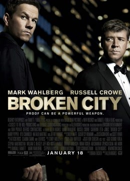 破碎之城封面图