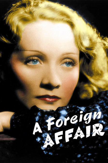 柏林艳史封面图