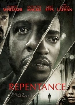 立地成佛封面图