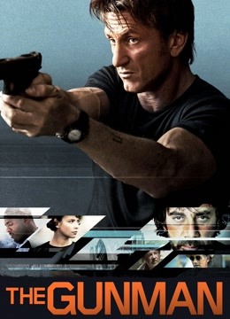 使命召唤普通话版封面图