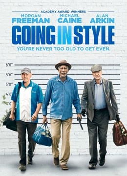 抢钱老兵封面图