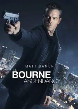 谍影重重5普通话版封面图