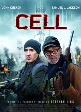 夺命来电普通话版封面图