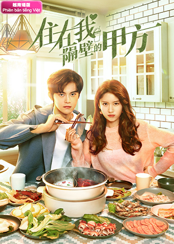 住在我隔壁的甲方越南语版封面图