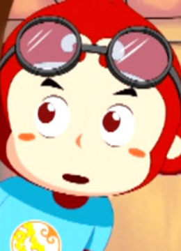 淘气毛毛王封面图