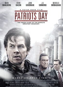 恐袭波士顿普通话版封面图