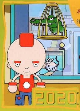 2020动画版封面图