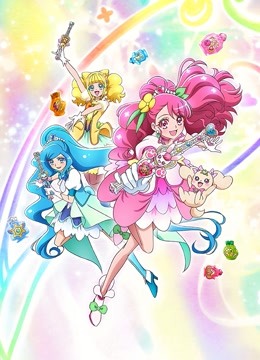 Healin#039Good♡光之美少女封面图