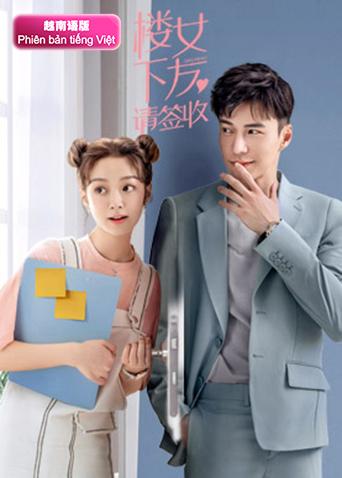 楼下女友请签收越南语版封面图