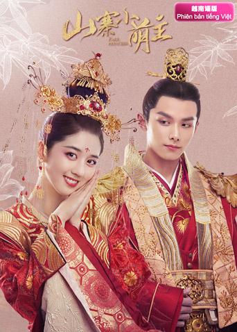 山寨小萌主越南语版封面图