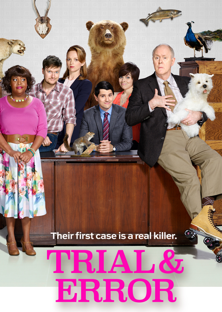 错乱审判封面图