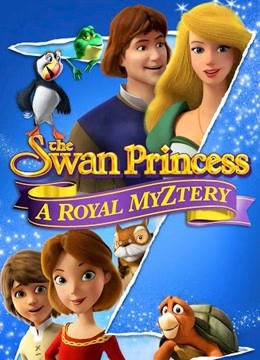 天鹅公主皇室之谜封面图