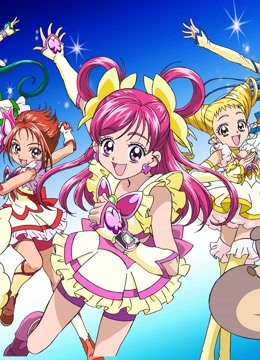 Yes光之美少女5封面图