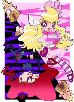 玛丽与伽利ver20封面图