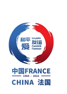 冬奥会主题和平友谊爱音乐会封面图